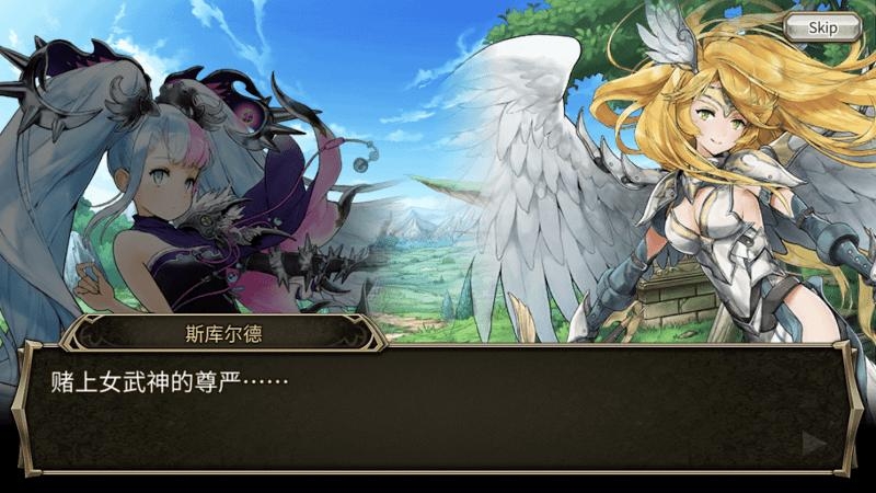 冒险新大陆电脑版