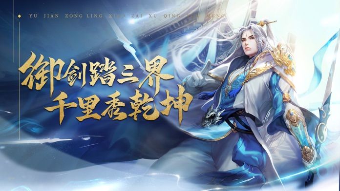 智能觉醒电脑版