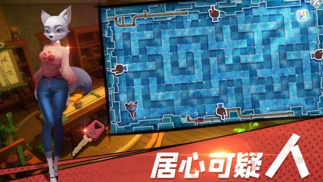 当掌门好快乐电脑版