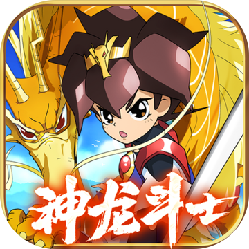 魔神英雄传电脑版