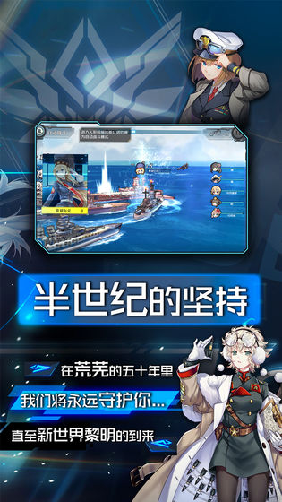机械起源电脑版