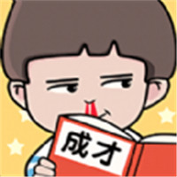 同桌翻转棋电脑版
