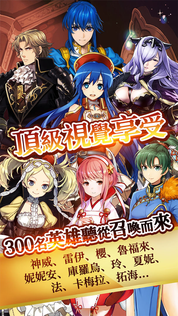 小精灵寻找魔法石电脑版