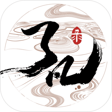 了凡录电脑版