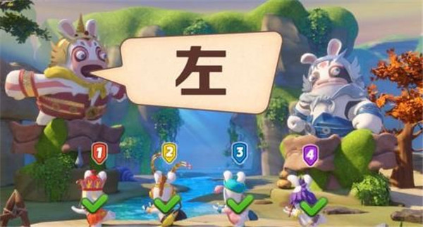疯狂兔子奇遇派对电脑版