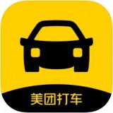 美团打车app电脑版