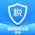 退税app电脑版