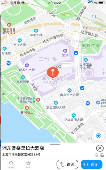 uu图app下载电脑版