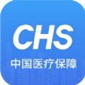 国家医保服务平台app下载安装电脑版
