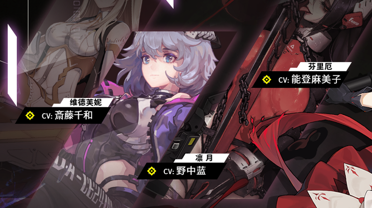人形觉醒电脑版