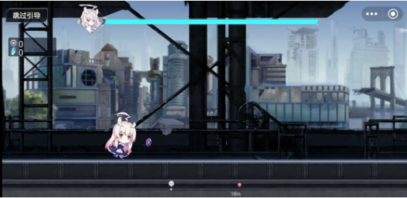 神行少女电脑版