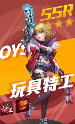 迷你守卫队电脑版