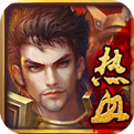 盛世霸业电脑版