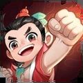 葫芦娃兄弟官网电脑版