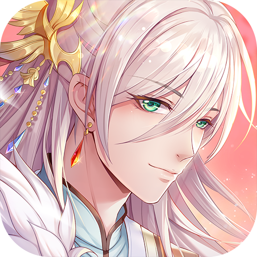 青鸾繁华录电脑版