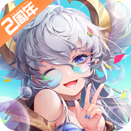 闪烁之光正版电脑版