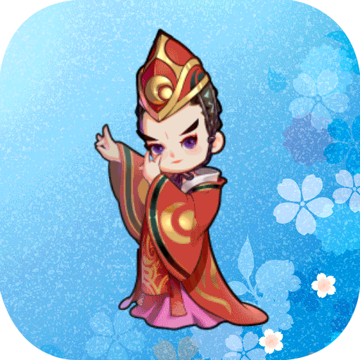 全民武馆加速版电脑版