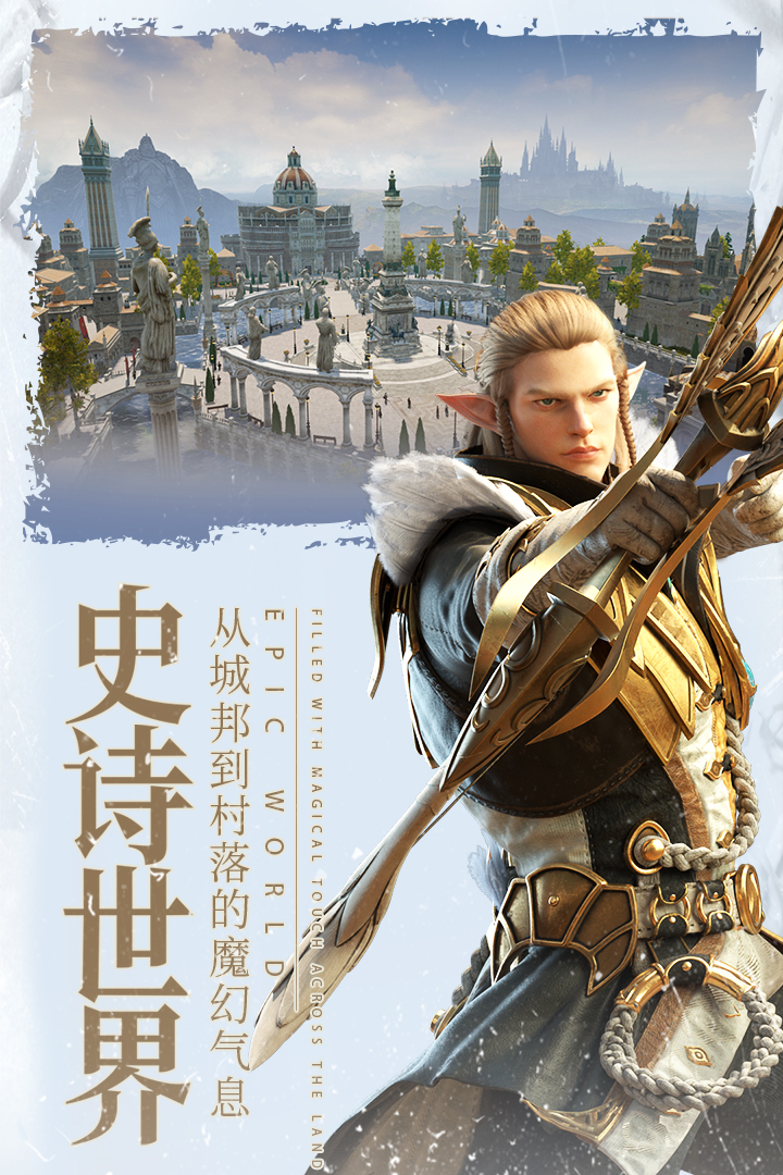 余烬风暴破解版
