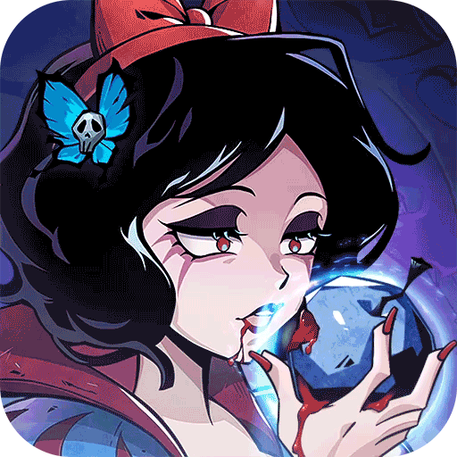 魔镜物语无限版电脑版
