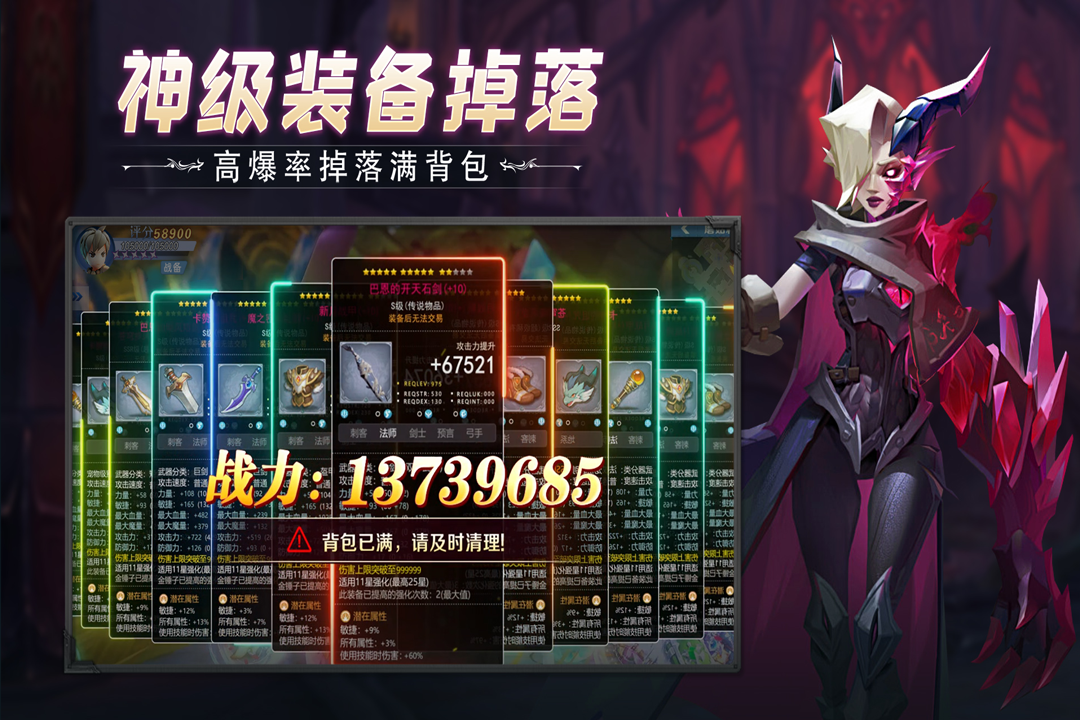 云上城之歌oppo版