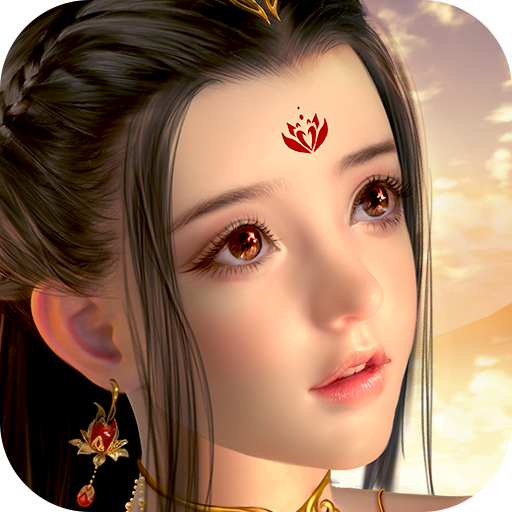 吞星手游电脑版
