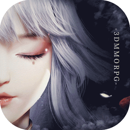 幻世九歌破解版电脑版