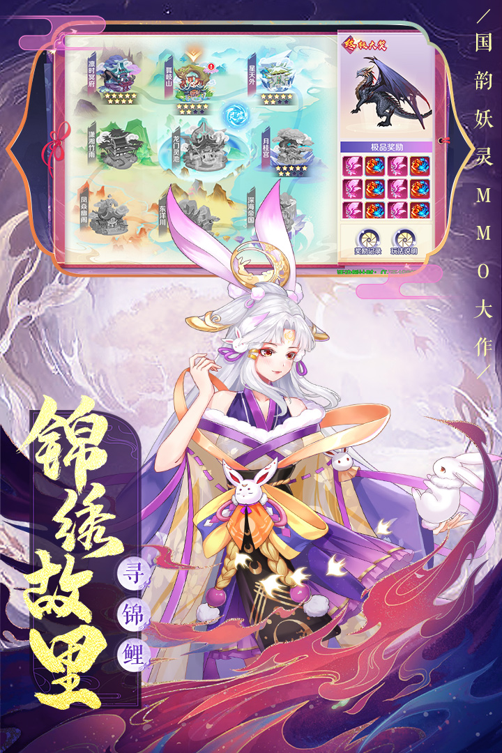 天姬变变态版电脑版