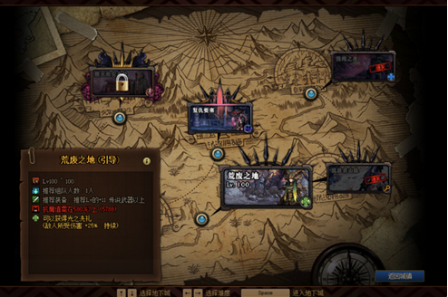 dnf主线任务大全