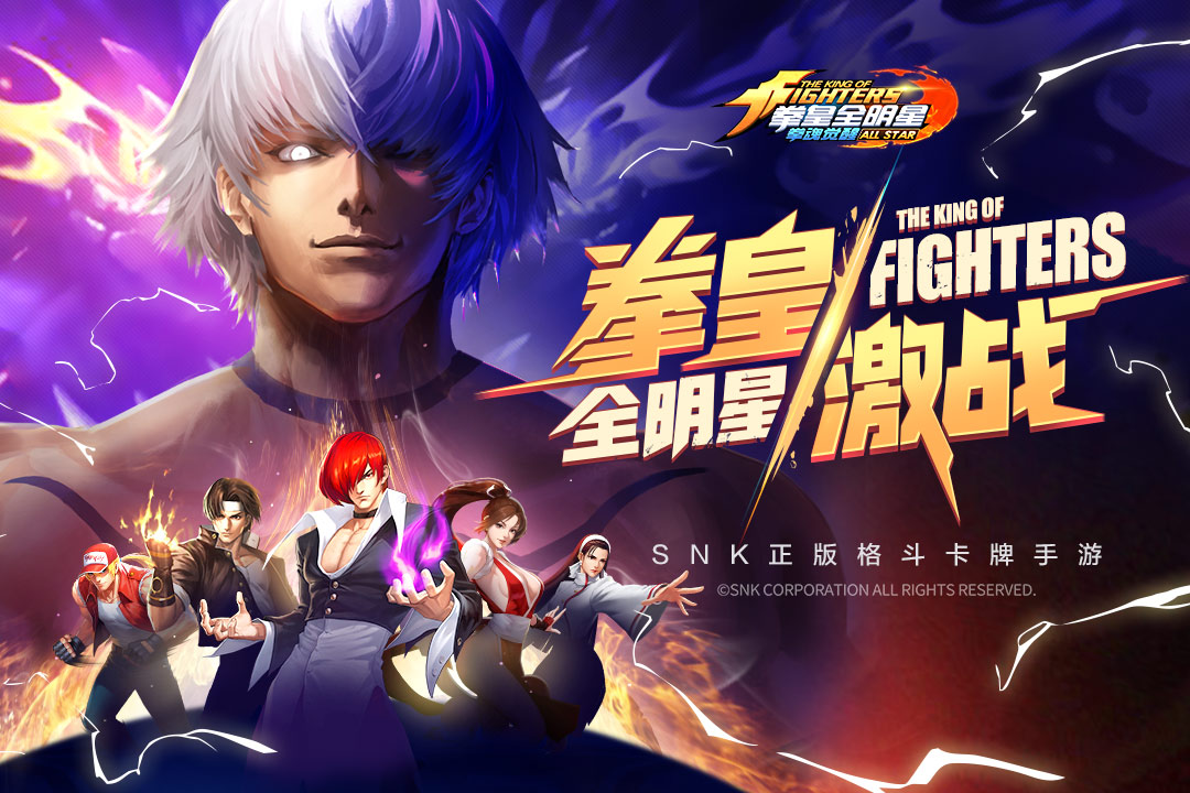拳魂觉醒小y手机版
