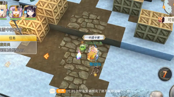 神角技巧遗迹守卫在哪 神角技巧遗迹守卫位置介绍