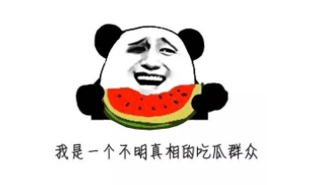 抖音正义坊视频是个什么梗 昆明正义坊厕所视频怎么回事