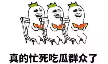 抖音正义坊视频是个什么梗 昆明正义坊厕所视频怎么回事