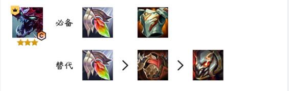 云顶之弈s6五变异大虫最强阵容推荐