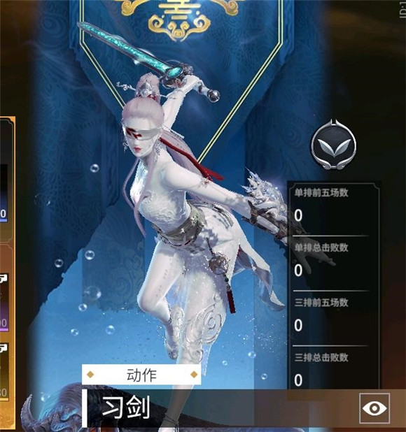 永劫无间破阵通行证奖励有哪些