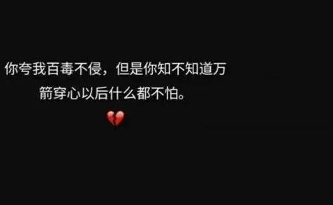 社会很单纯复杂的是人是什么歌