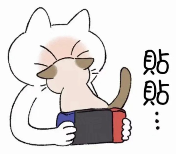 贴贴什么意思梗 贴贴梗的意思含义出处介绍