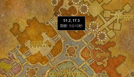 魔兽采矿