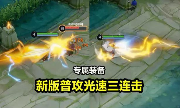 王者荣耀英雄数量2021
