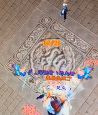 天龙八部哪个门派厉害