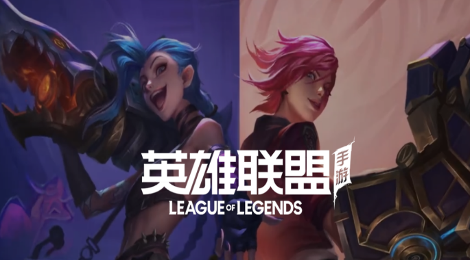 新版赵信出装