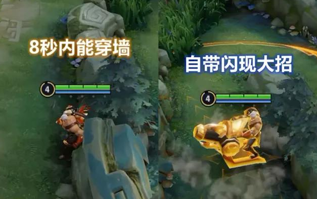 王者荣耀英雄数量2021