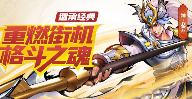 无主之地2法师加点