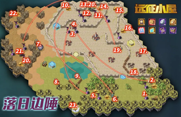 剑与远征落日边陲怎么过攻略