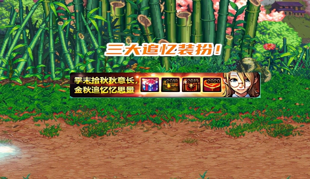 dnf2次觉醒多少级