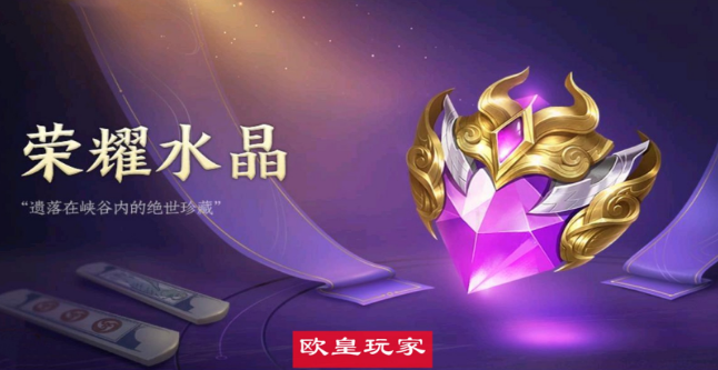 积分夺宝幸运值多少满