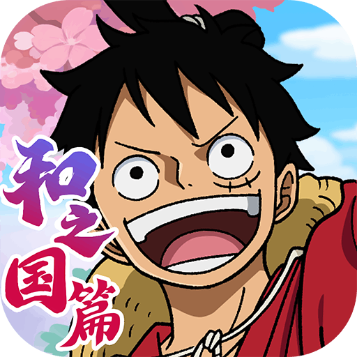 航海王启航破解版
