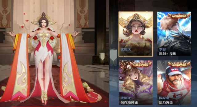 积分夺宝幸运值多少满
