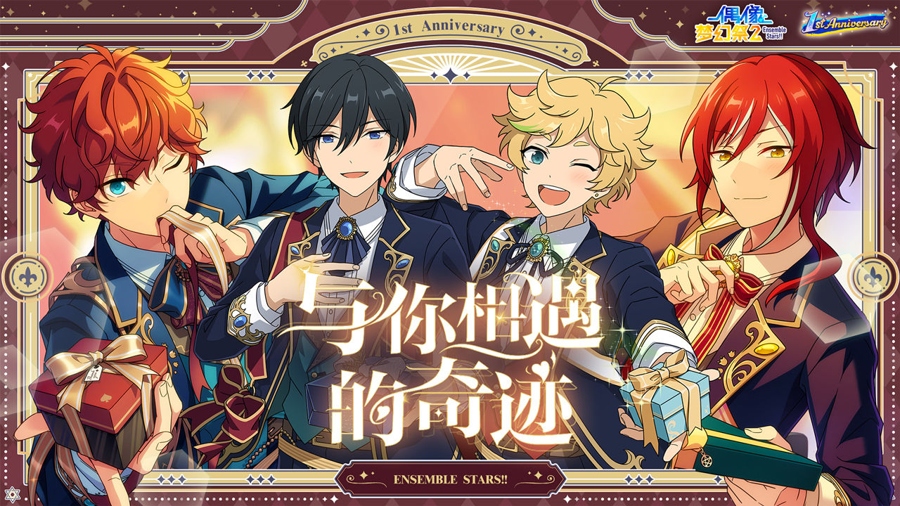 作妖计鬼畜连抽版电脑版