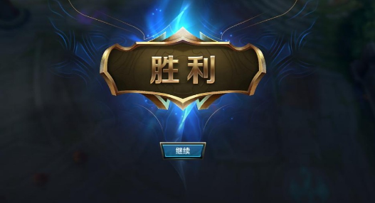 英雄联盟无双剑姬出装