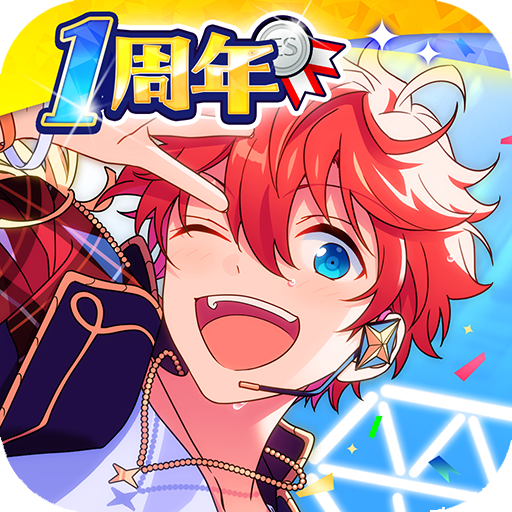 偶像梦幻祭2日服电脑版